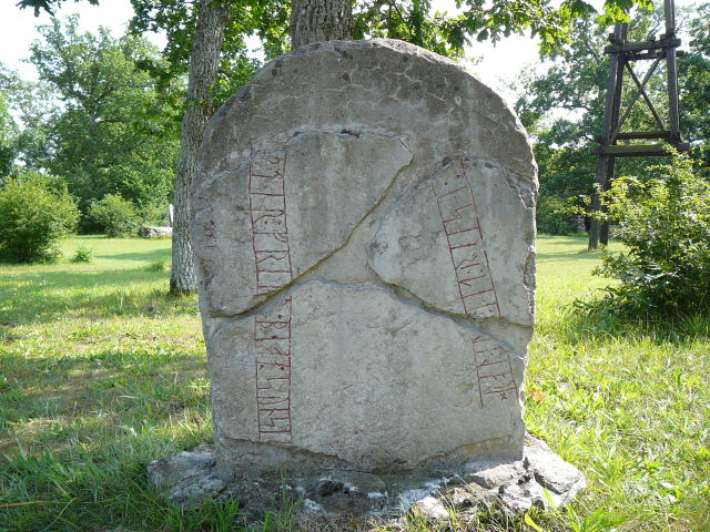 Fil:Runestone Bunge Museum 1.jpg