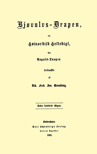 Fil:Bjovulf (Grundtvig).jpg