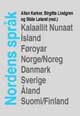 Nordensspråk.jpg