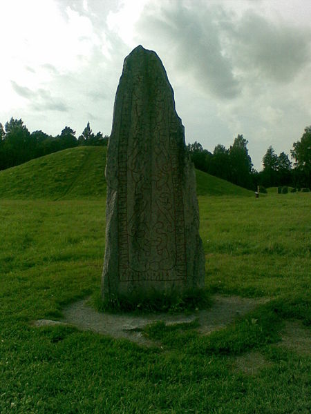 Fil:Runesten (Vs 13) Anundshög 5.jpg