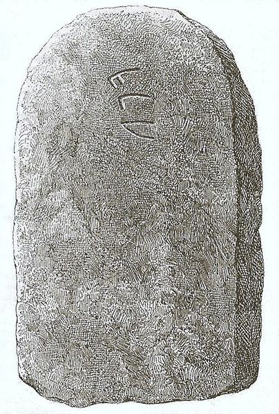 Fil:Elgesem runestein 1.jpg