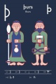 Futhark (JLM) þ.jpg