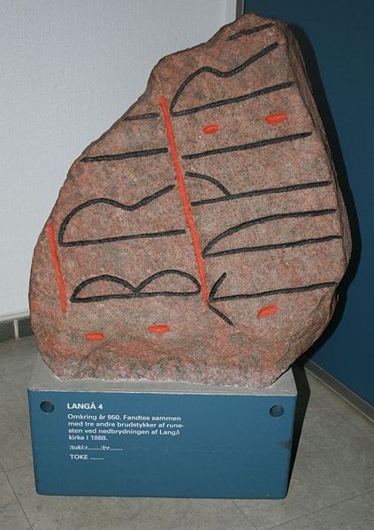 Fil:Runesten Langå 4.jpg