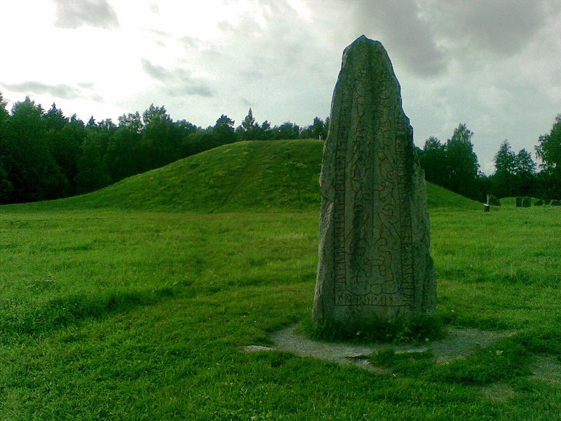 Fil:Runesten (Vs 13) Anundshög 4.jpg
