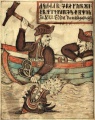 Þór og Jörmungandr (NKS 1867 4to).jpg