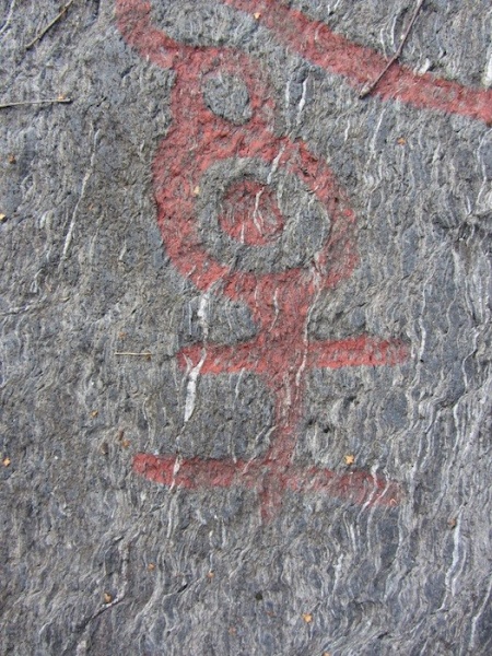 Fil:Austre Åmøy 10.jpg