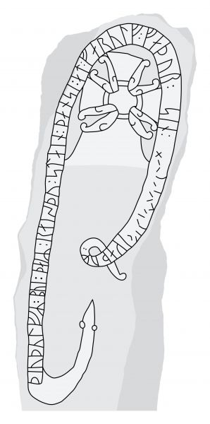 Fil:Innberga Sö 148.jpg