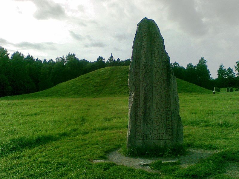 Fil:Runesten (Vs 13) Anundshög 3.jpg