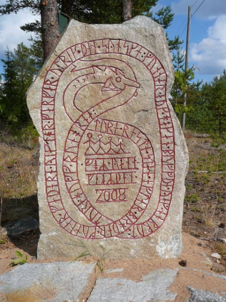 Fil:Runestone Nederkalix 2.jpg