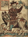 Óðinn og Sleipnir (NKS 1867 4to).jpg