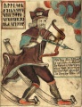 Ullr (NKS 1867 4to).jpg