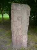 Runestone Uppsala 1:1 (U 932), Universitetsparken Uppsala