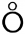 Samisk symbol 02.png