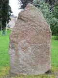 Runestone Uppsala 1:6 (U 937), Universitetsparken Uppsala