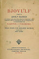 Bjovulf.jpg