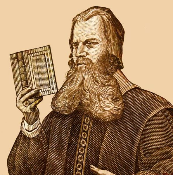 Fil:Brynjólfur Sveinsson 2.jpg