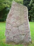Runestone Uppsala 1:4 (U 937), Universitetsparken Uppsala