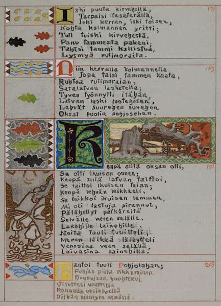 Fil:Sång 2 (Gallen-Kallela).jpg