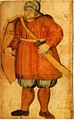 Grettir Ásmundarson (AM 426 fol.).jpg