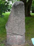 Runestone Uppsala 1:8 (U 1011), Universitetsparken Uppsala
