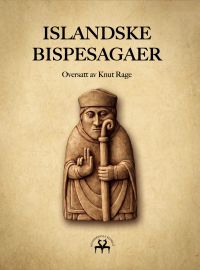 Islandske Bispesagaer cover.jpg